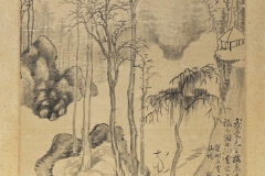 Cambi-Fine_Chinese_Works_of_Art-340